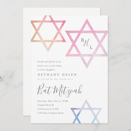 Aquarelle étoile de David Bat mitzvah invitation (Devant / Derrière)
