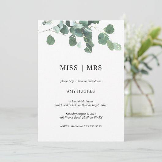 Aquarelle feuille nuptiale invitation (Debout devant)