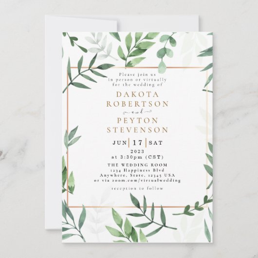 Aquarelle Feuilles 04a Faire-part de mariage (Devant)