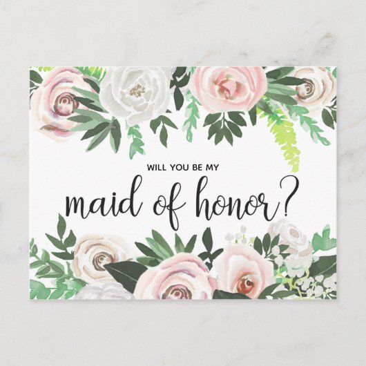 Aquarelle Floral Serez-Vous Ma Carte D'Honneur Mai (Devant)