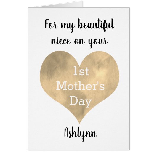 Aquarelle Gold Heart Happy 1ère fête des mères niè (Devant)