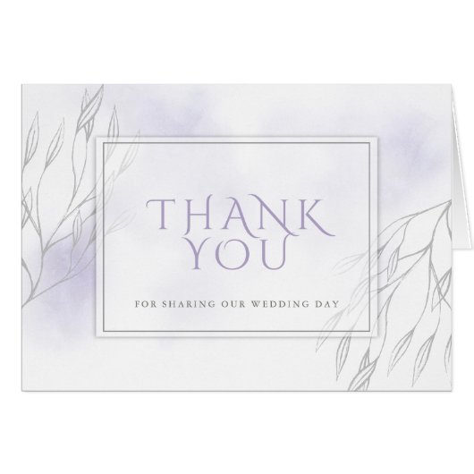 Aquarelle Lilac pâle et Branche de saule gris (Devant horizontal)