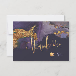 Aquarelle Moderne Abstrait Mitzvah MERCI  