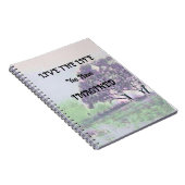 Aquarelle moderne du carnet des arbres enneigés co (Côté Droit)