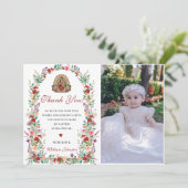 Aquarelle neutre Carte de remerciements du baptême (Debout devant)