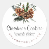 Aquarelle Noël Cookie Box Étiquette Pine Cône (Devant)