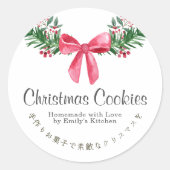 Aquarelle Noël Cookie Box Étiquette Red Bow (Devant)