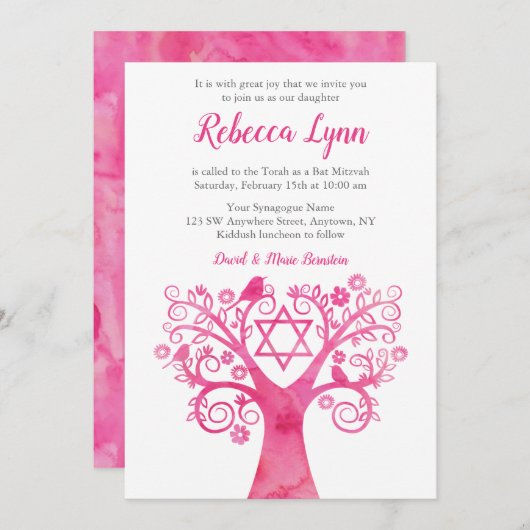 Aquarelle rose Arbre de vie Bat mitzvah Invitation (Devant / Derrière)