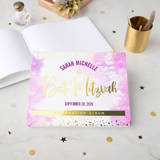 Aquarelle rose bat mitzvah Script Véritable Aquare (Recto ouvert)