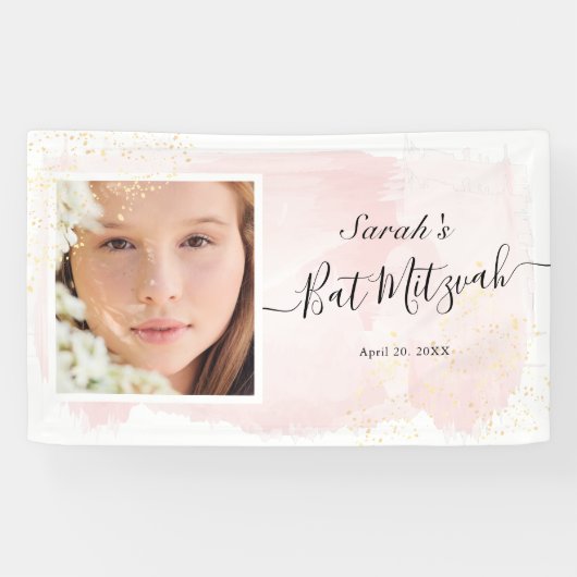 Aquarelle rose x or Bannière Bat mitzvah photo (Horizontal)
