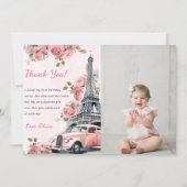 Aquarelle Tour Eiffel Carte de remerciements d'ann (Devant)