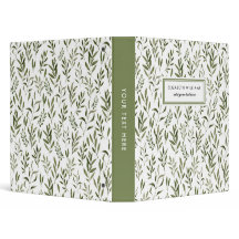 Aquarelle Verdure Feuille Motif personnalisé