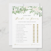 Aquarelle Verdure Il A Dit Qu'Elle A Dit Carte De  (Devant)