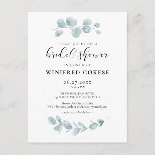 Aquarelle verdure Nuptiale invitation à la douche (Devant)