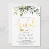 Aquarelle Verdure or nuptiale invitation à la douc (Devant)