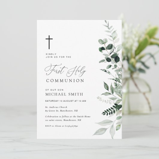 aquarelle verdure première communion invitation (Debout devant)
