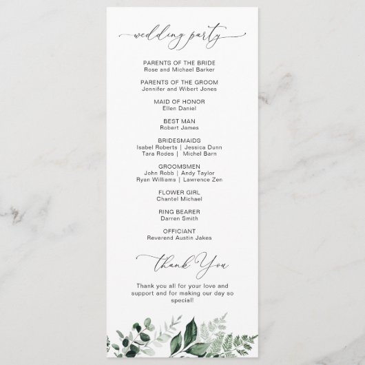 aquarelle verdure programme de mariage fleuri (Dos)