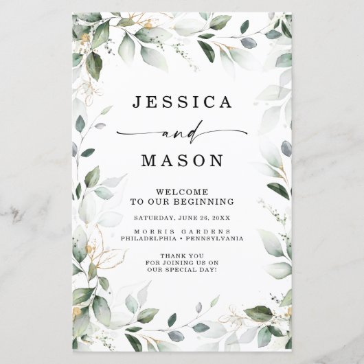 Aquarelle verte avec programme de mariage or (Devant)