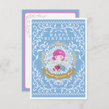 Aquarius Sign Birthday