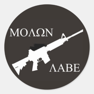 AR-15 Molon Labe Ronde Sticker