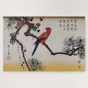 Ara op dennentak, Hiroshige Legpuzzel
