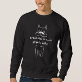 Arab cat mustache trui (Voorkant)