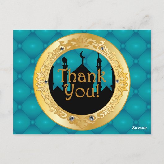 Arabe Thème Merci Cartes (Dos)