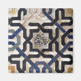 Arabesque Geometric Magnet Magneet