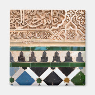 Arabesque Magnet Magneet