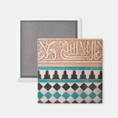 Arabesque Mosaic Magnet Magneet (Voorkant / Achterkant)