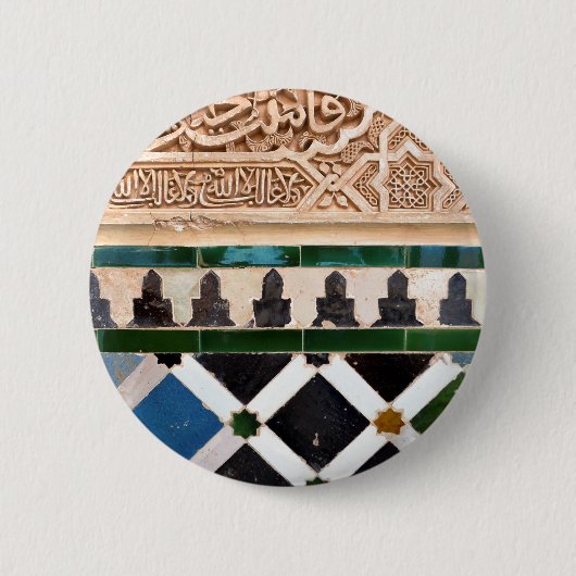 Arabesque Mosaic Tile Pattern Button (Voorkant)