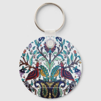 Arabesque Sleutelhanger