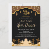 Arabian Desert Night Iftar Invitation with Camels  (Devant)