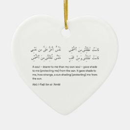 Arabian poem x mas keramisch ornament