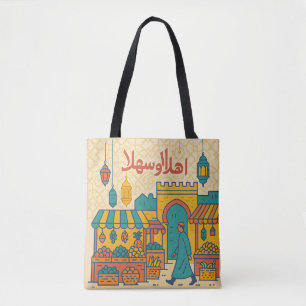 Arabian Souq Illustratie – Kleurrijk Midden-Oosten Draagtas