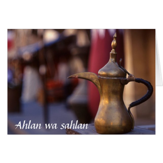 Arabian Welkom (Voorkant Horizontaal)