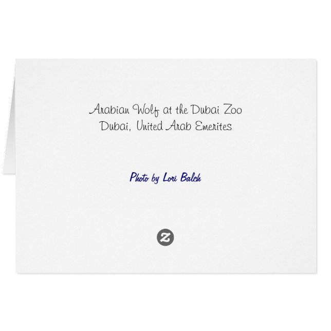 Arabian Wolf (Achterkant Horizontaal)