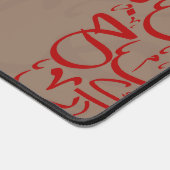 Arabic Calligraphy Bureaumat (Hoek)