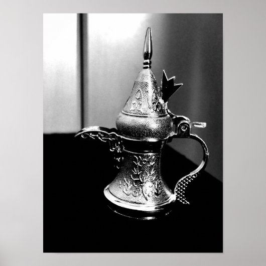 Arabic Dallah Poster (Voorkant)