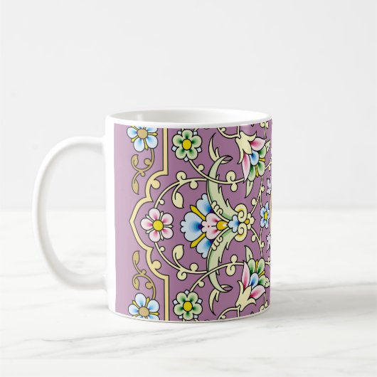 Arabic Floral Frame. Traditional Islamic Design. M Koffiemok (Links)