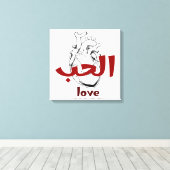 Arabic Love Calligraphy heart Minimalist Red  Canvas Afdruk (Insitu (Houten vloer))