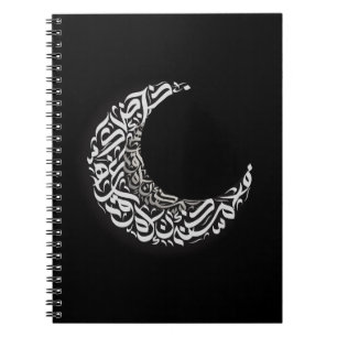 Arabic Moon Notitieboek