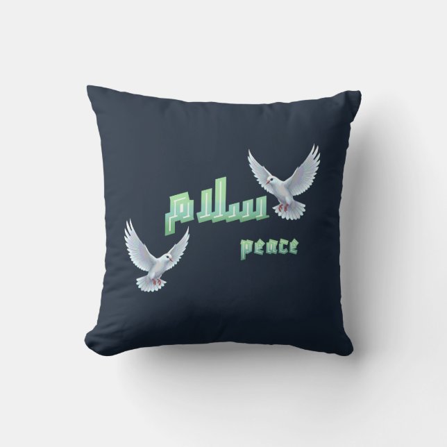 Arabic Peace "Salaam" Typography with White Doves  Kussen (Voorkant)