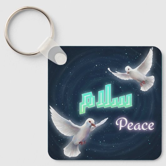 Arabic Peace "Salaam" Typography with White Doves Sleutelhanger (Voorkant)