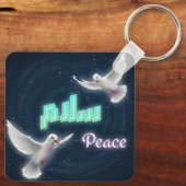 Arabic Peace "Salaam" Typography with White Doves Sleutelhanger (Achterkant)