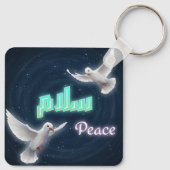 Arabic Peace "Salaam" Typography with White Doves Sleutelhanger (Achterkant)