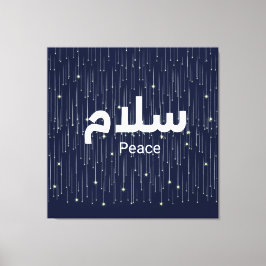 Arabic "Salaam" Peace with Golden Falling Stars Canvas Afdruk