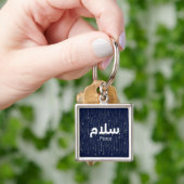 Arabic "Salaam" Peace with Golden Falling Stars Sleutelhanger (Hand)