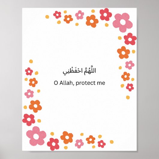 Arabic  Wall Art – Floral Border Blessing Poster (Voorkant)