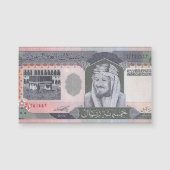 Arabie Saoudite 500 riyals Banknote Carte magnétiq (Devant)